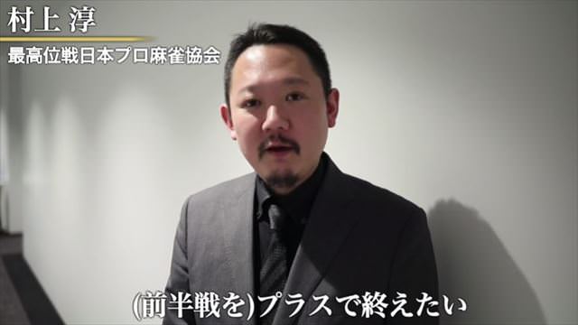 RTDリーグ2017_WHITE_第3節17-18回戦_5_R