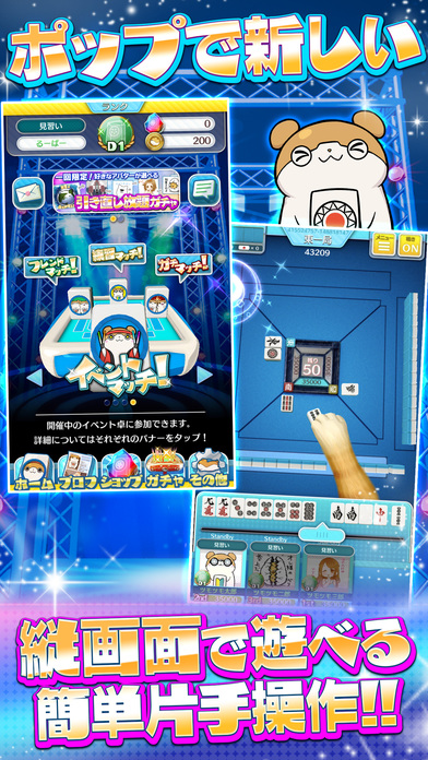 screen696x696 (1)