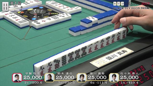 RTDリーグ2017_BLACK_第7節39-40回戦_2_R