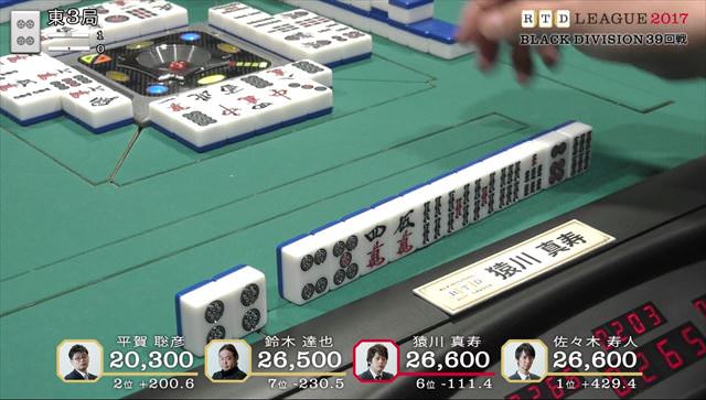 RTDリーグ2017_BLACK_第7節39-40回戦_7_R