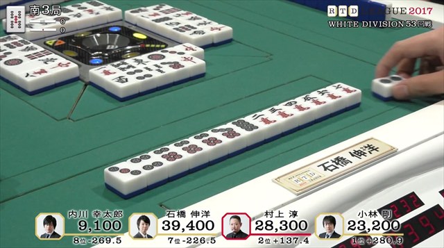 RTDリーグ2017_WHITE_第9節53-54回戦_3_R