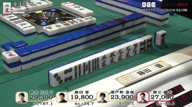 RTDリーグ2017_WHITE_第9節53-54回戦_7_R