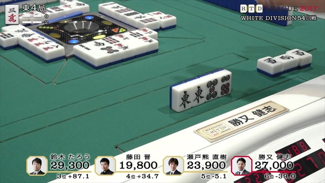 RTDリーグ2017_WHITE_第9節53-54回戦_9_R