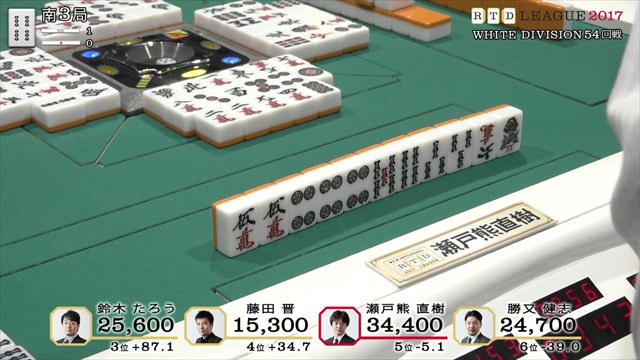 RTDリーグ2017_WHITE_第9節53-54回戦_11_R