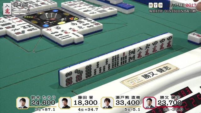 RTDリーグ2017_WHITE_第9節53-54回戦_13_R