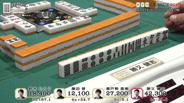 RTDリーグ2017_WHITE_第9節53-54回戦_15_R