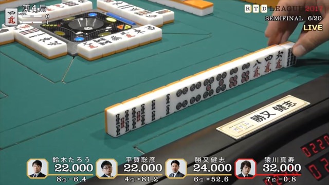 2017RTD_準決勝5、6回戦_8_R