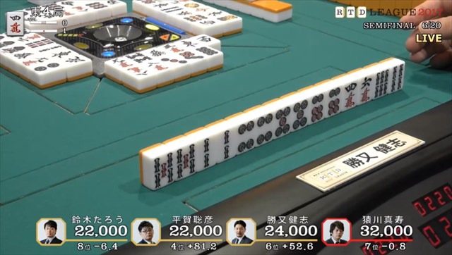 2017RTD_準決勝5、6回戦_9_R