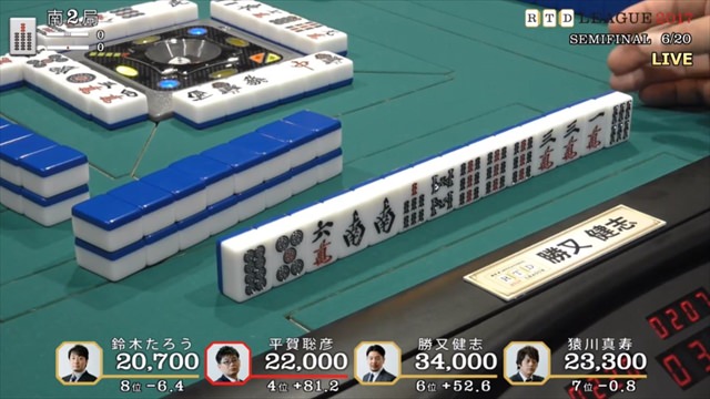 2017RTD_準決勝5、6回戦_11_R