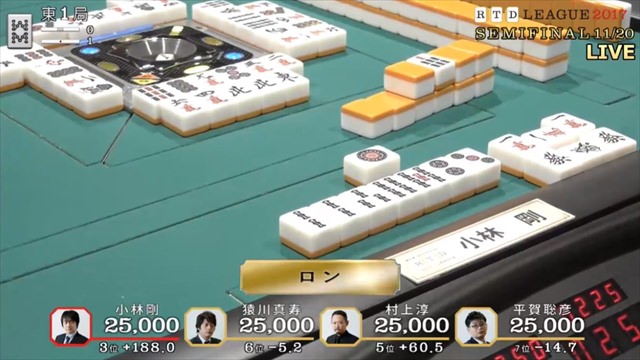 2017RTD_準決勝11、12回戦_4_R