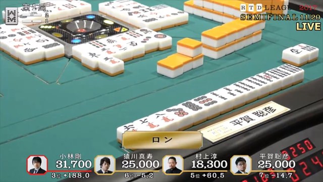 2017RTD_準決勝11、12回戦_6_R