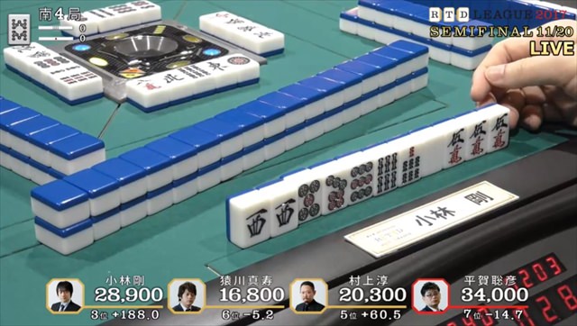 2017RTD_準決勝11、12回戦_8_R