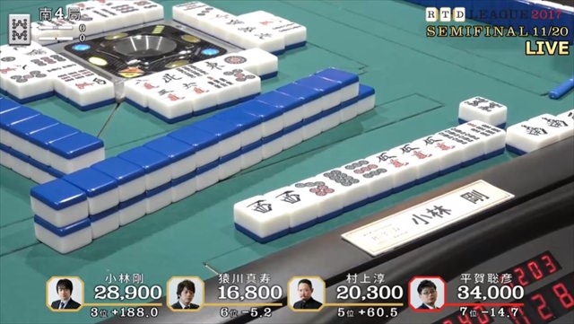 2017RTD_準決勝11、12回戦_9_R