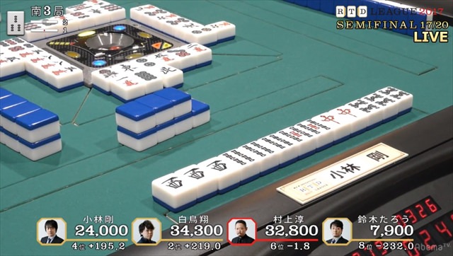 2017RTD_準決勝17、18回戦_2_R