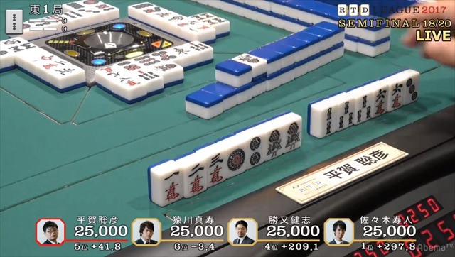 2017RTD_準決勝17、18回戦_4_R
