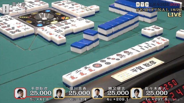 2017RTD_準決勝17、18回戦_5_R