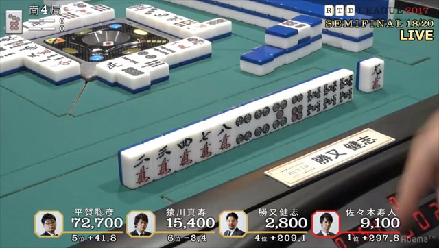 2017RTD_準決勝17、18回戦_14_R