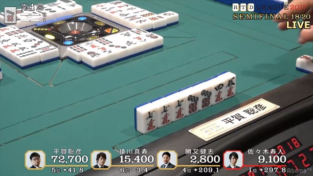 2017RTD_準決勝17、18回戦_16_R