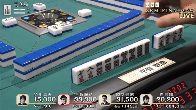 2017RTD_準決勝19、20回戦_13_R