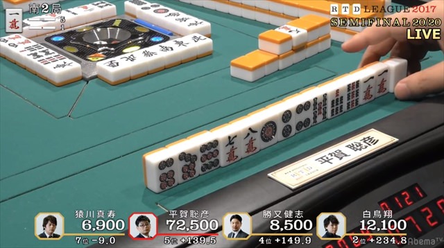 2017RTD_準決勝19、20回戦_19_R