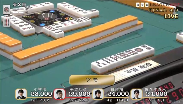 2017RTD_決勝3、4回戦_11_R