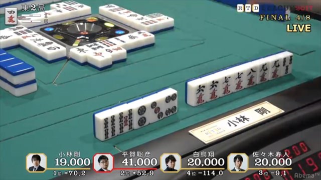 2017RTD_決勝3、4回戦_12_R
