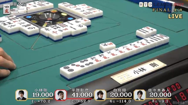 2017RTD_決勝3、4回戦_14_R