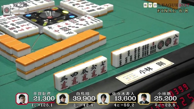 2017RTD_決勝5、6回戦_15_R