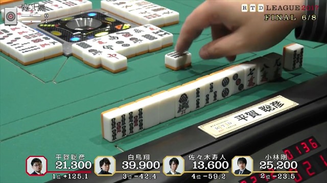 2017RTD_決勝5、6回戦_16_R