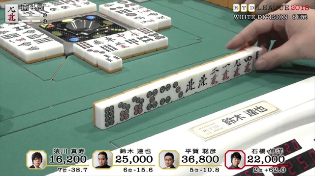 RTD2018_WHITE_1節7-10回戦_16_R