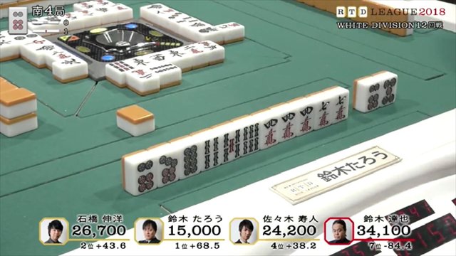 RTD2018_WH11-12回戦_BL7-8回戦_11_R
