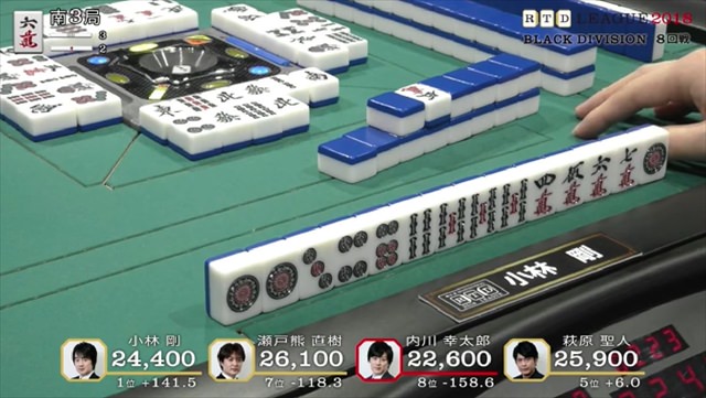 RTD2018_WH11-12回戦_BL7-8回戦_24_R