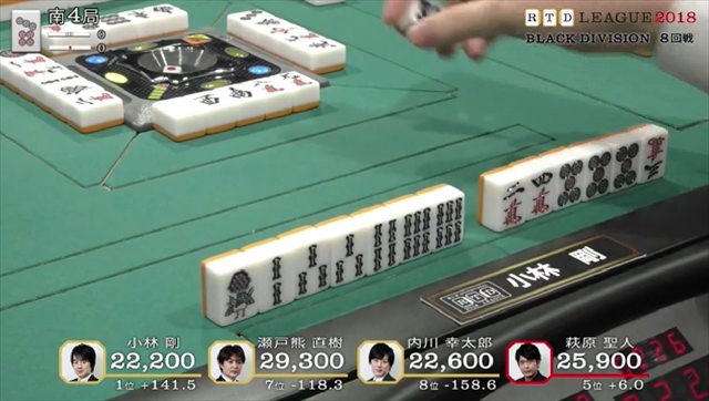 RTD2018_WH11-12回戦_BL7-8回戦_25_R