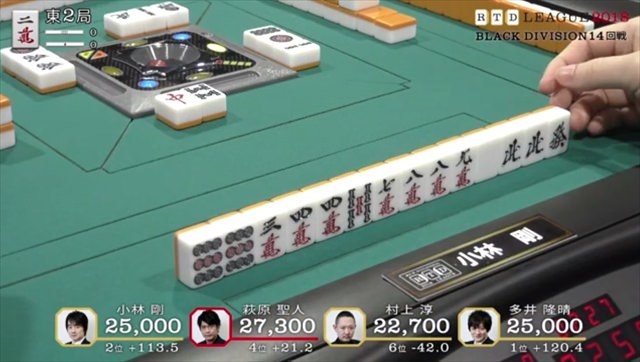 RTD2018_WH17-18回戦_BL13-14回戦_2_R