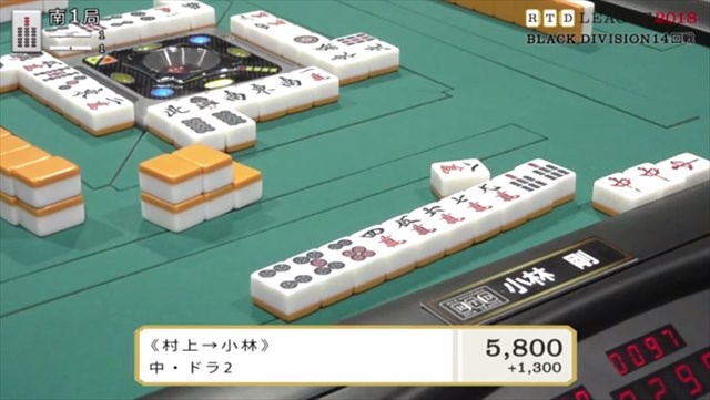 RTD2018_WH17-18回戦_BL13-14回戦_5_R