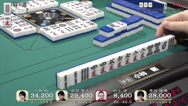 RTD2018_WH17-18回戦_BL13-14回戦_6_R