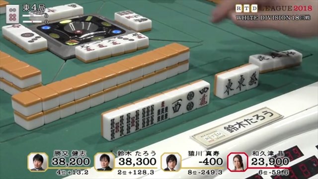 RTD2018_WH17-18回戦_BL13-14回戦_19_R