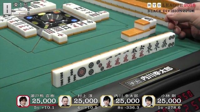 RTD2018_BL21-24回戦_3_R