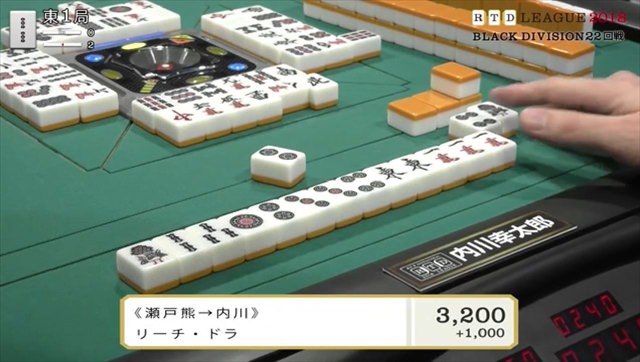 RTD2018_BL21-24回戦_4_R