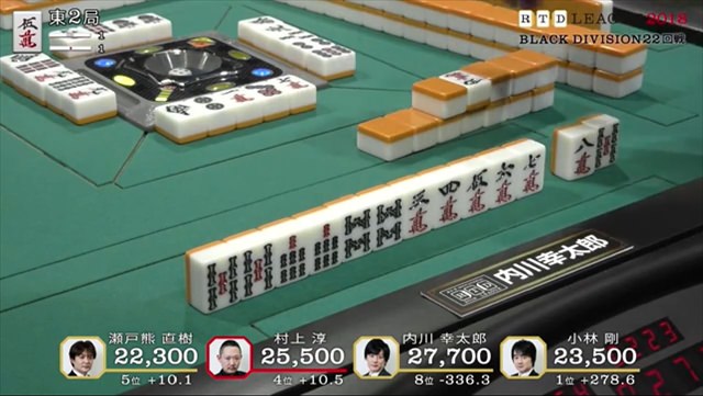 RTD2018_BL21-24回戦_5_R
