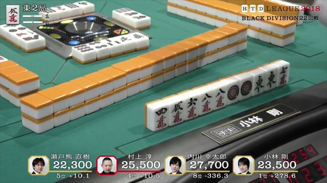 RTD2018_BL21-24回戦_7_R
