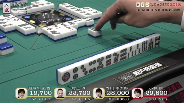 RTD2018_BL21-24回戦_18_R