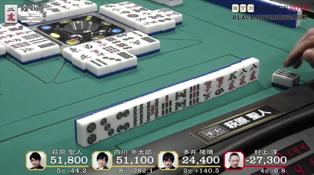 RTD2018_BL21-24回戦_26_R