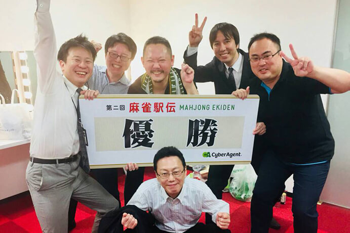 最高位戦が大逆転優勝 村上淳が意地の区間賞/ 麻雀駅伝2018 Final Round RTDルール
