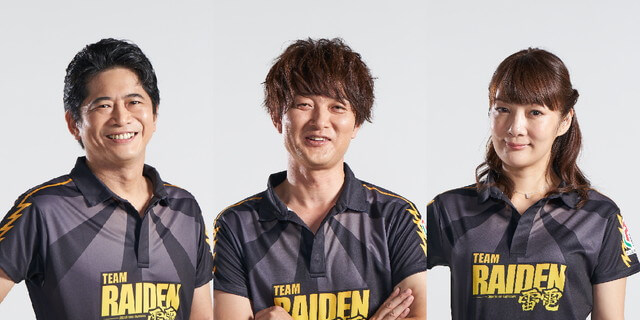TEAM RAIDEN/ 雷電