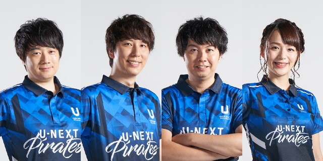 U-NEXT Pirates